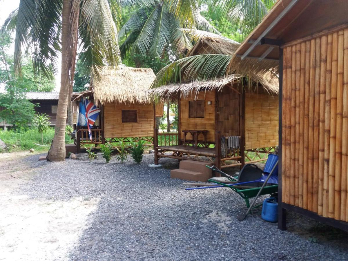Seacroft Bamboo Village Hinkong 外观 照片
